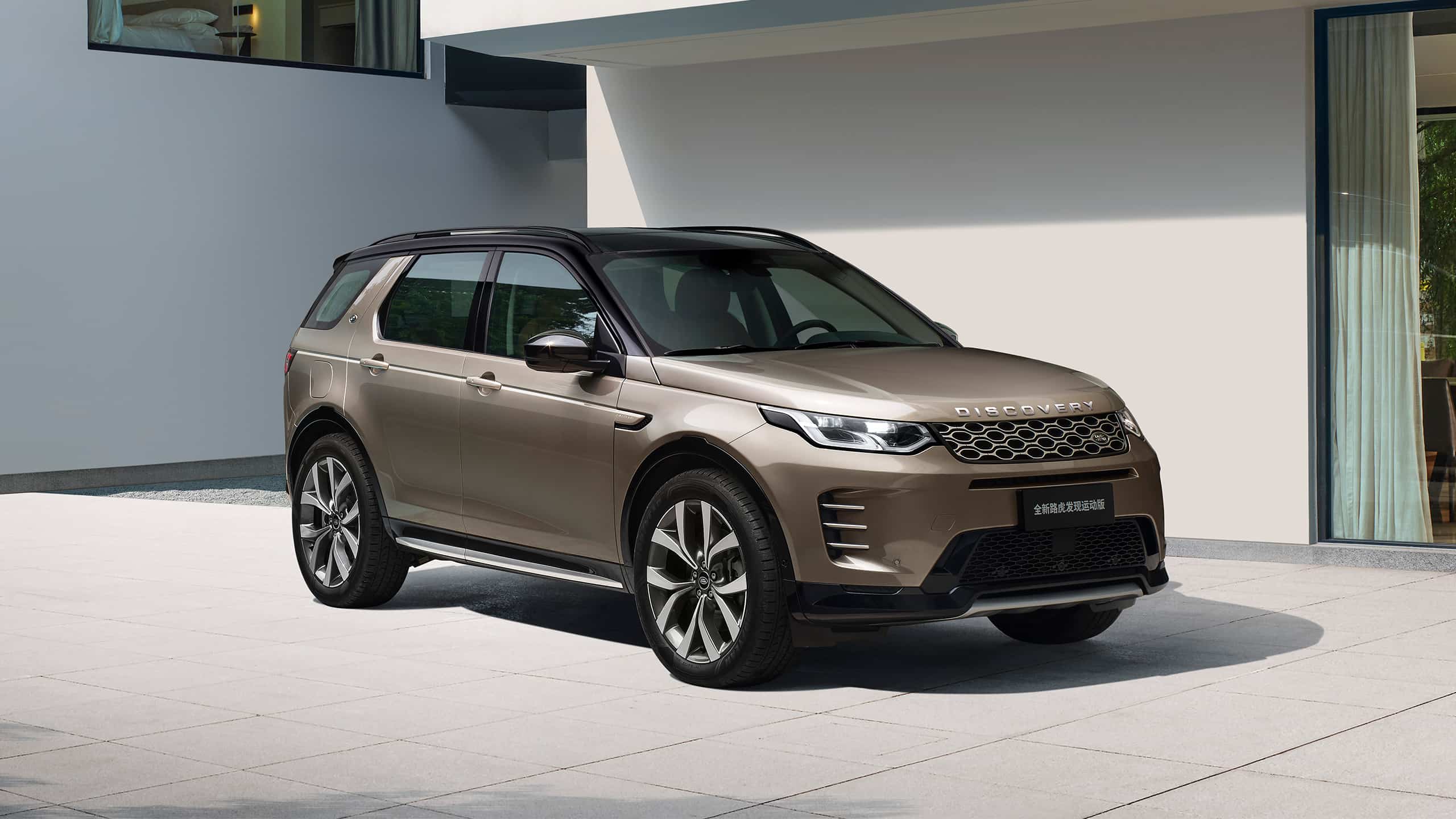 全新路虎发现运动版-中型全地形suv-路虎汽车land rover官网