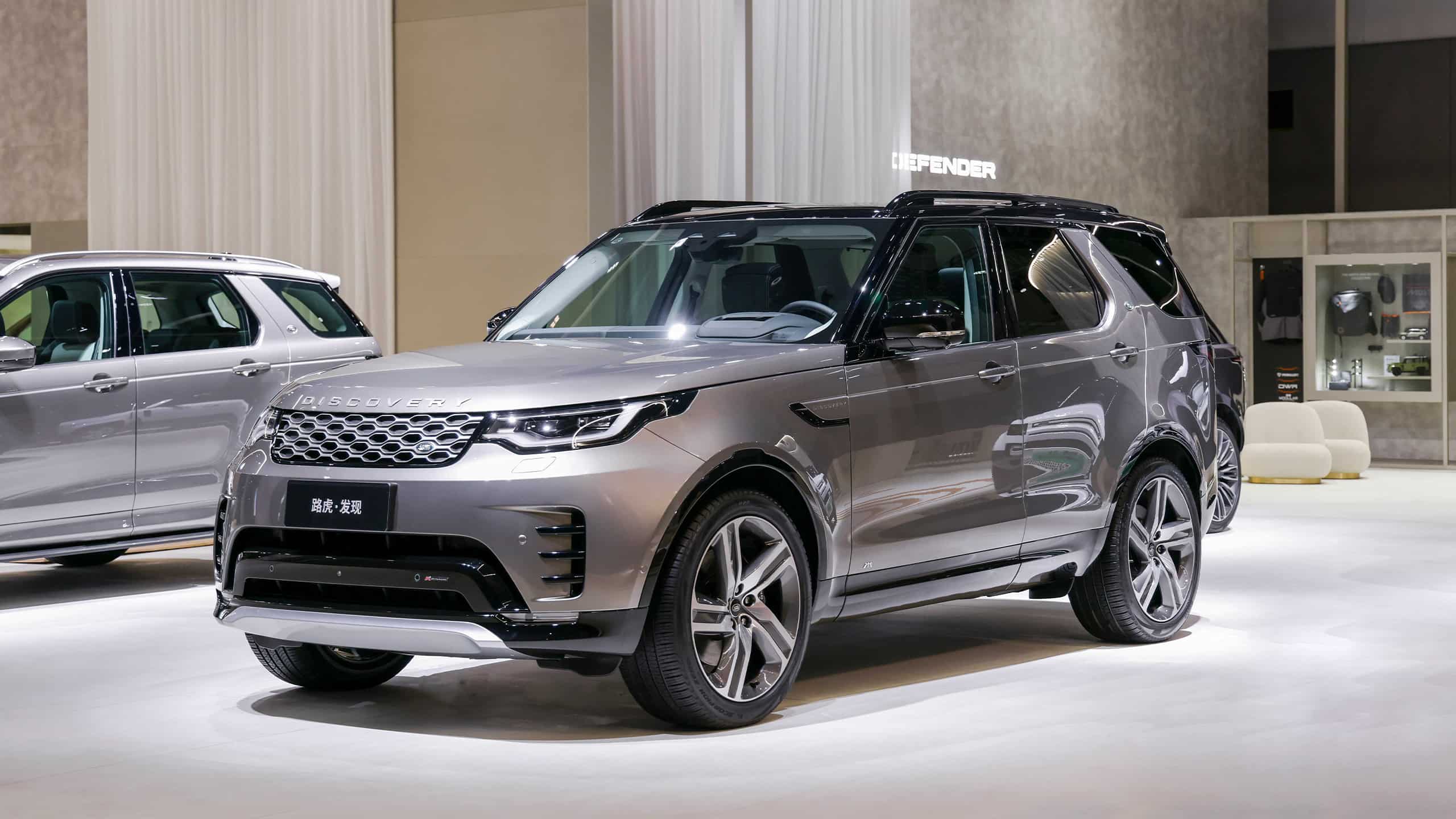23.5 Land Rover Discovery