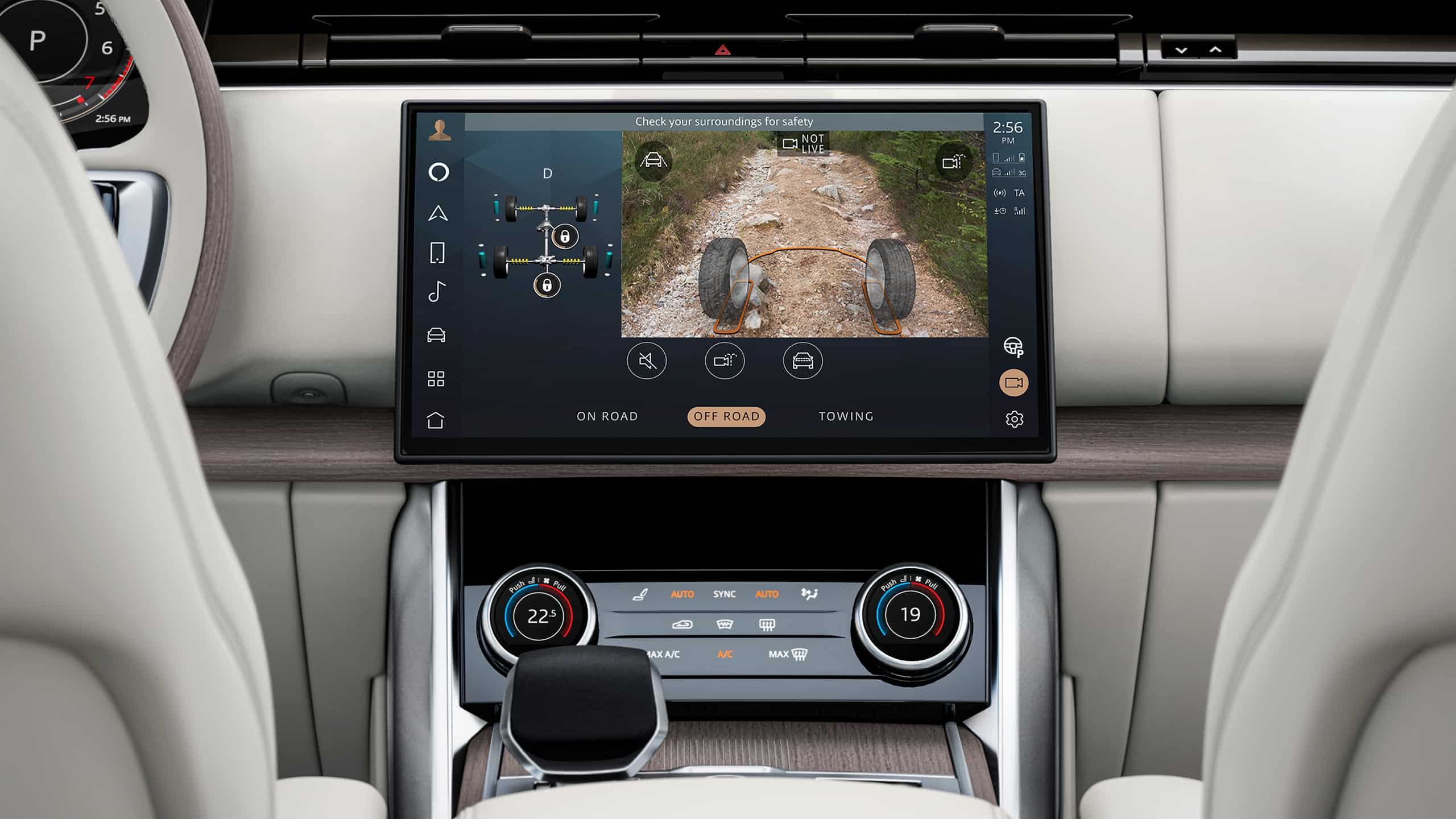Range Rover 3D all-round body image system