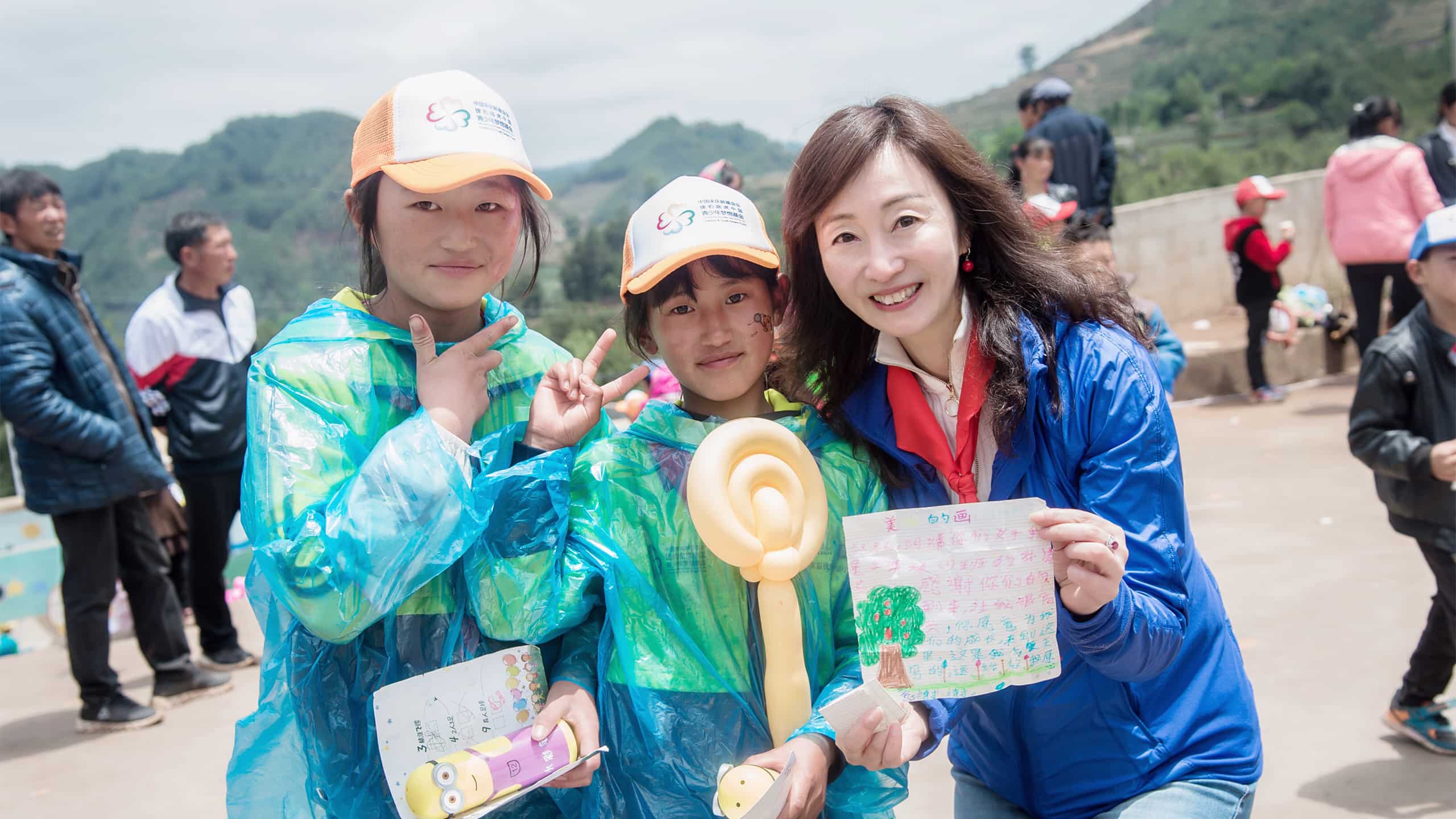 Ms Wang Yan Executive Vice President with kids