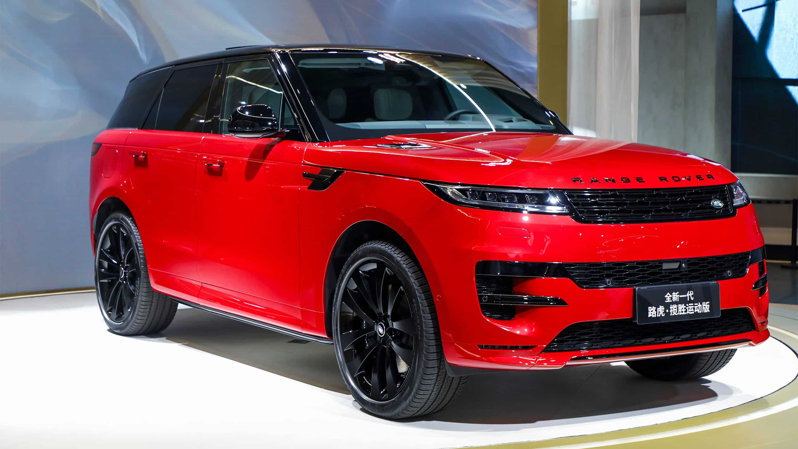 New Range Rover Sport