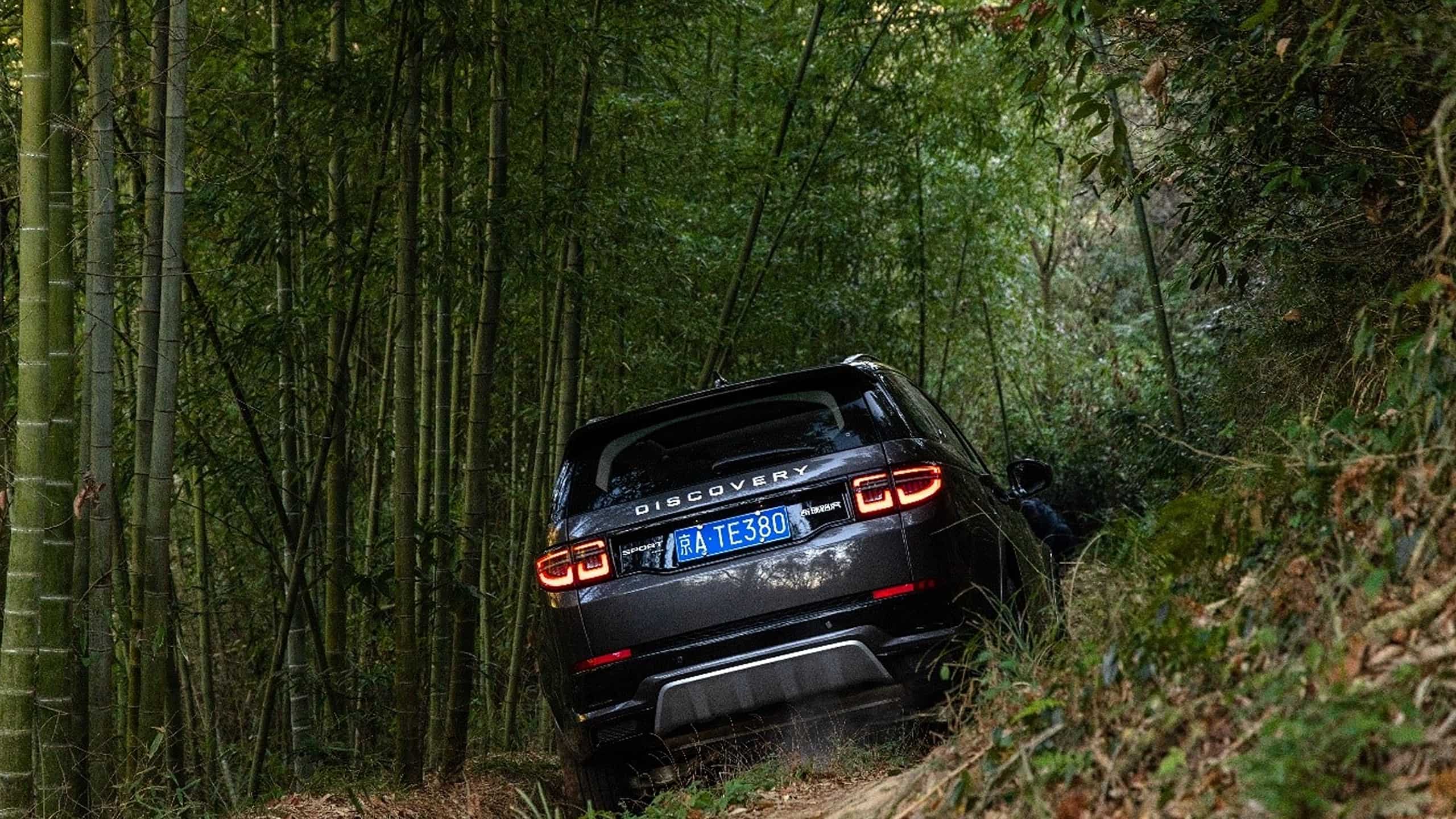 Land Rover Discovery Sport has excellent all-terrain capabilities
