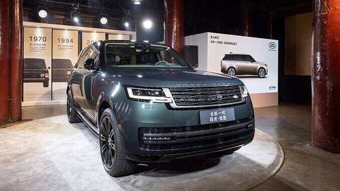 The New Range Rover in a showroom