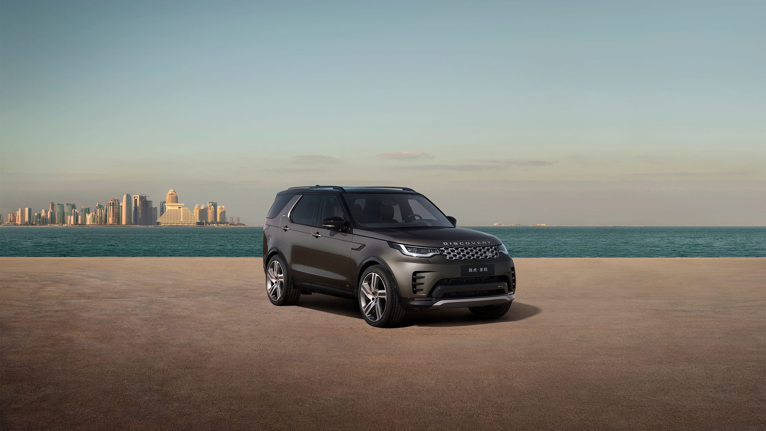 Land Rover Discovery Near the sea