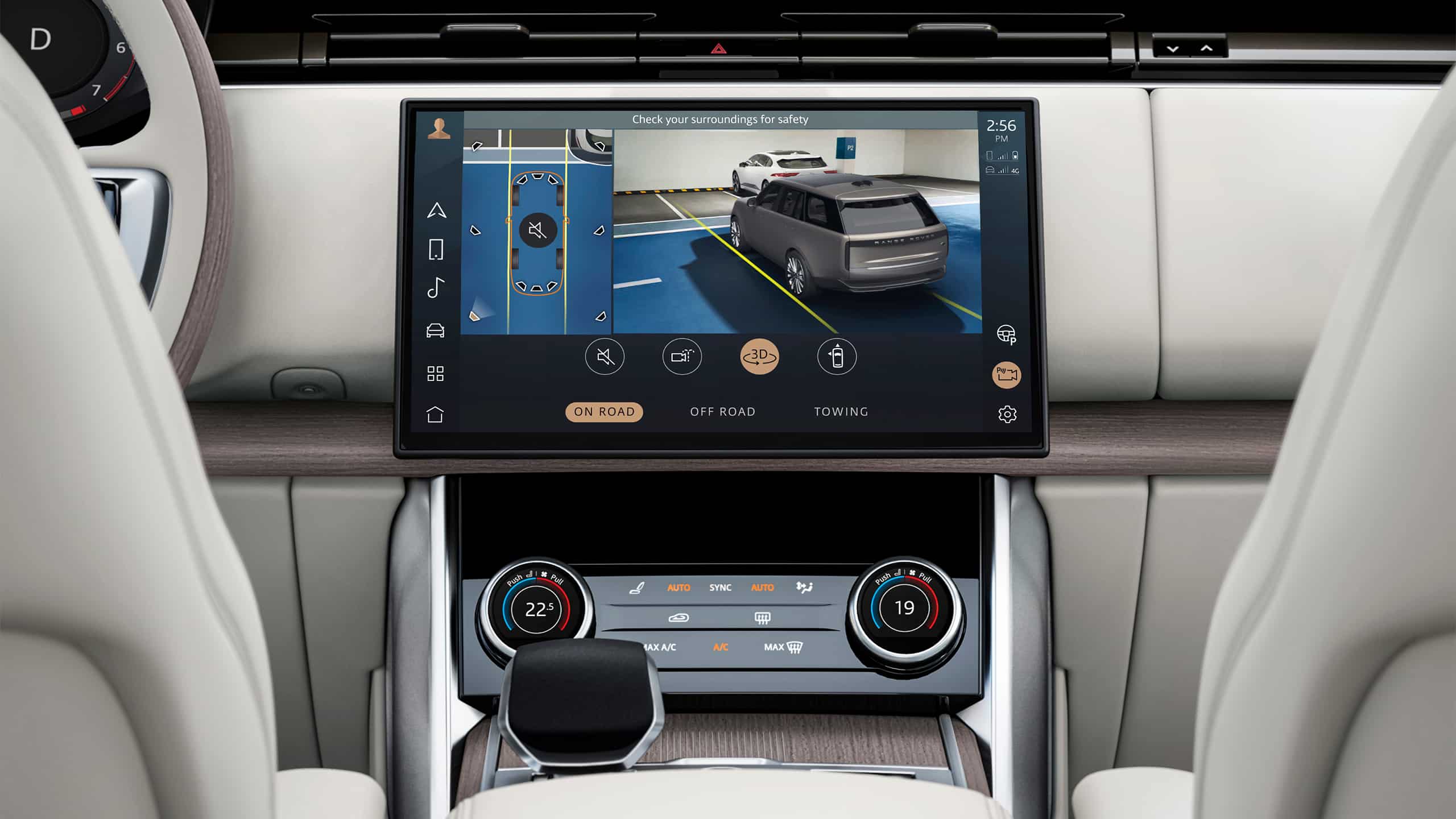 Range Rover All-round Body Imaging System