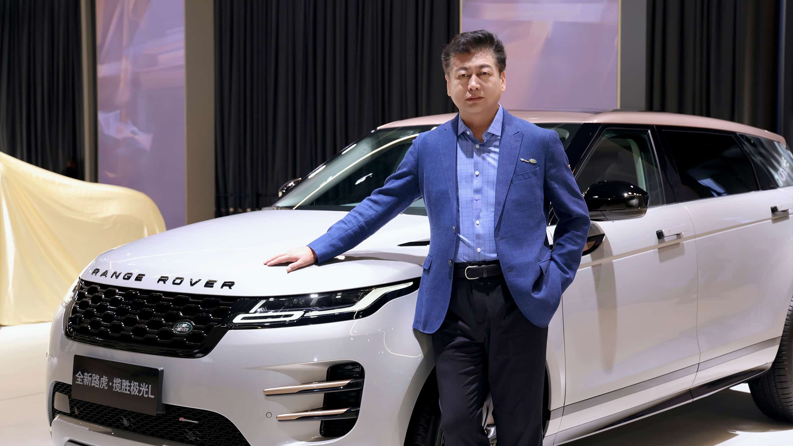 Ma Zhenshan Executive Vice President JLR Automobile