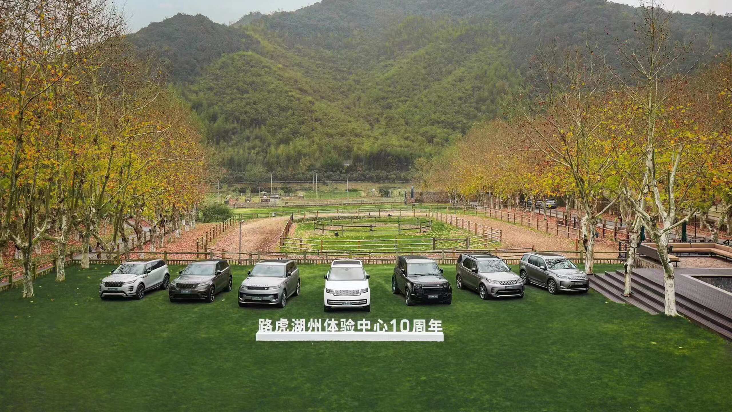 Huzhou Experience Center celebrates its 10th anniversary