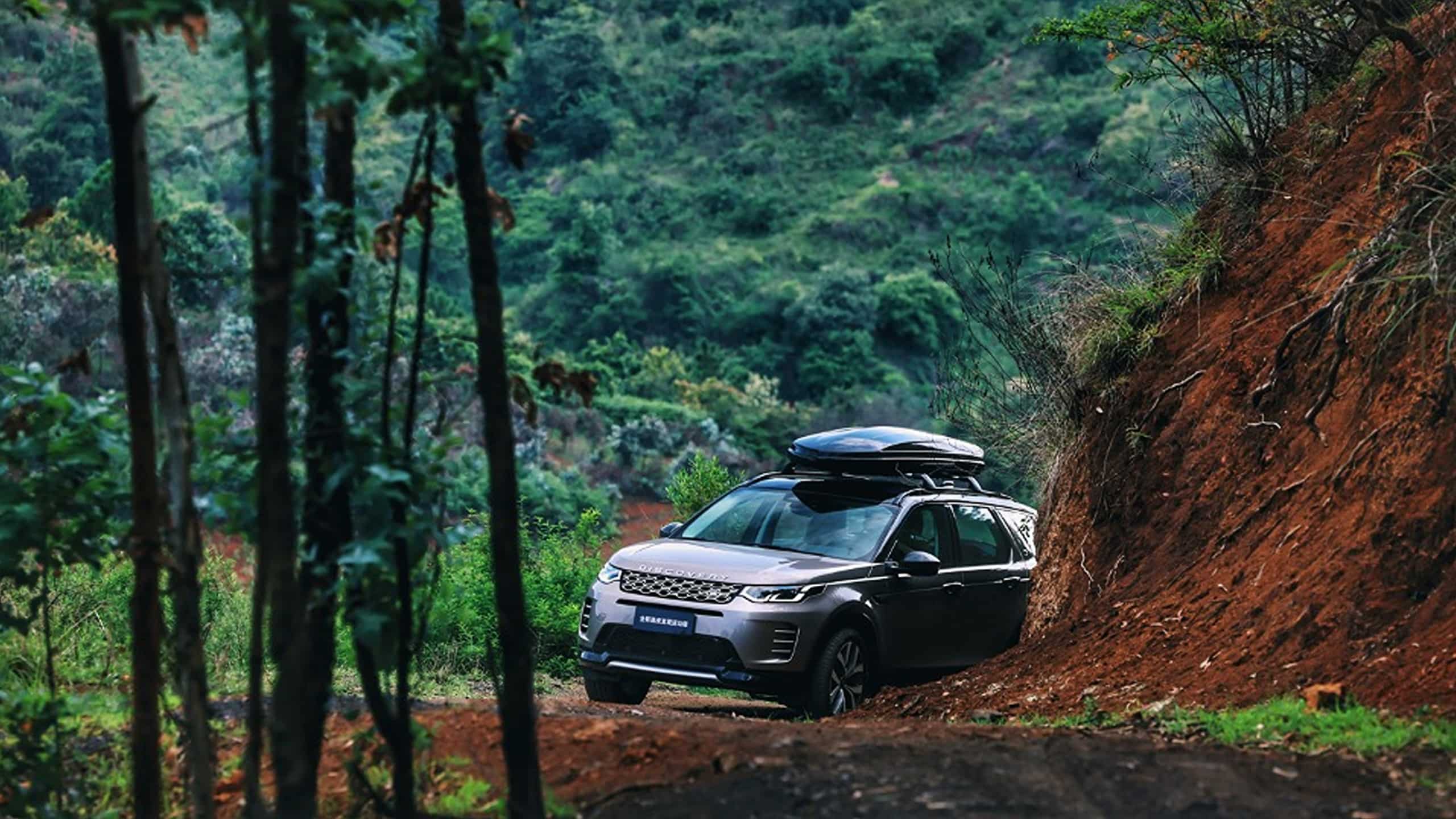 Discovery Sport offroad