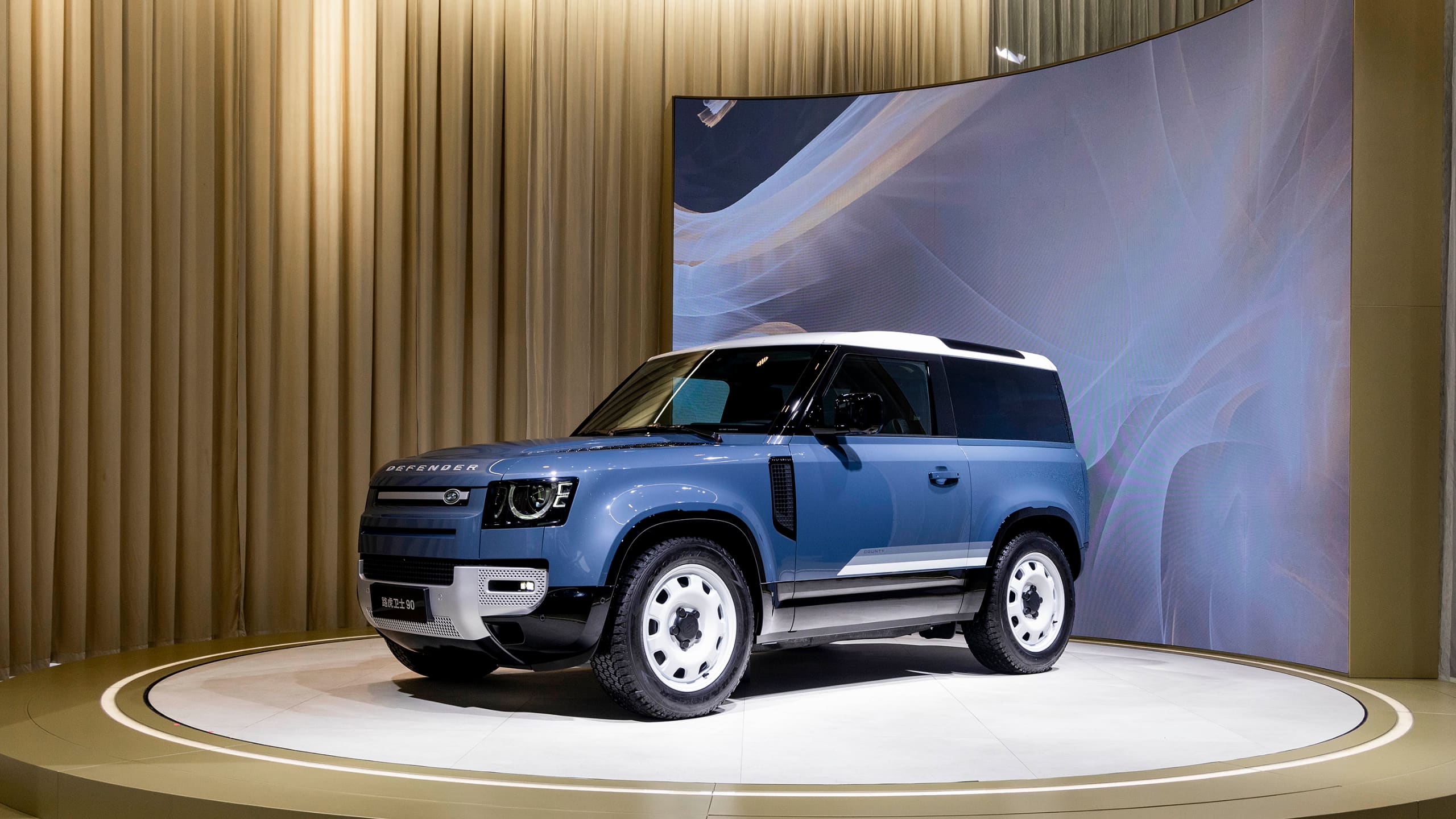 2024 Land Rover Defender officially launched at the Chengdu Auto Show