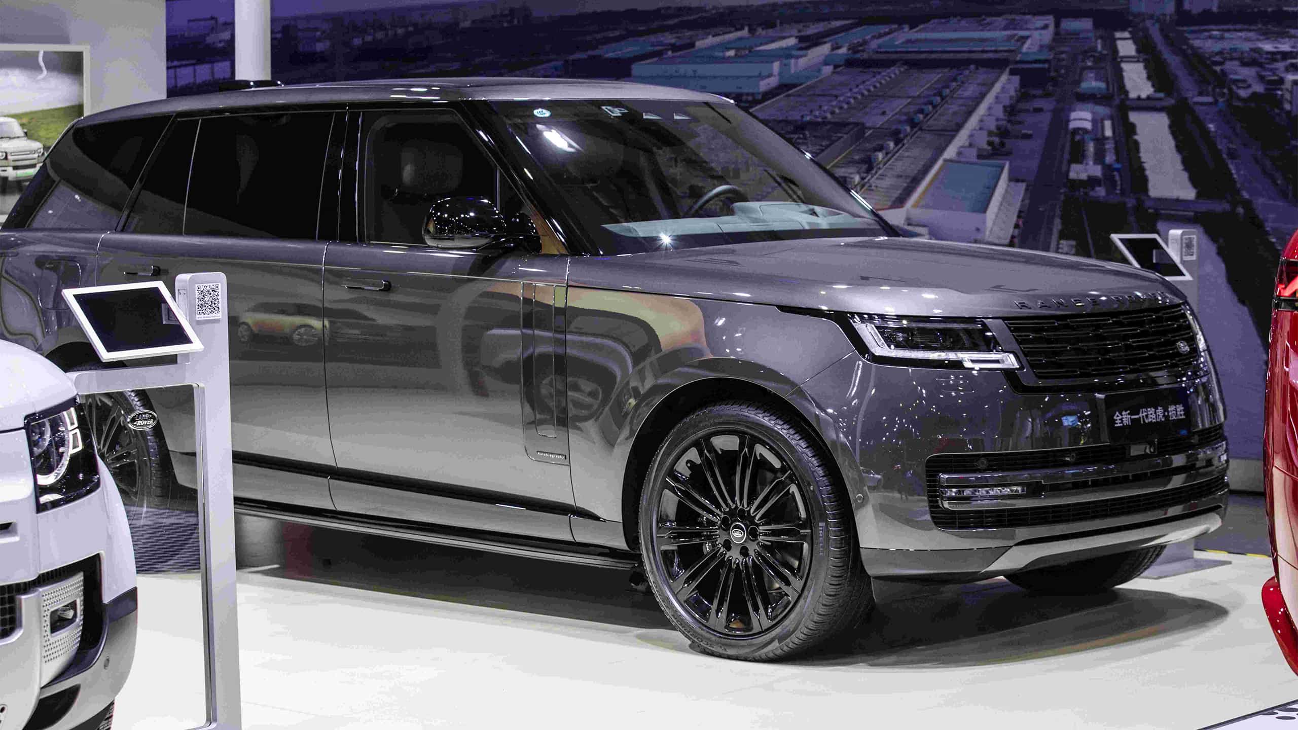 New Generation Range Rover in the Auto Expo