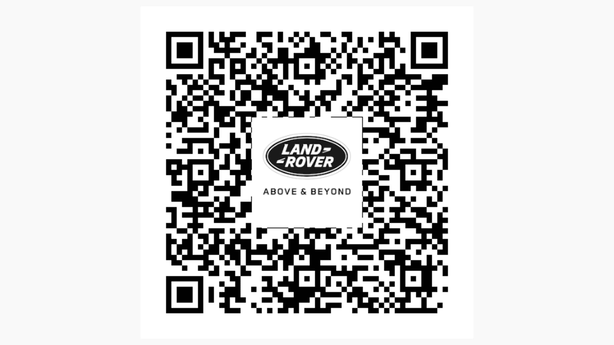 Land Rover QR code