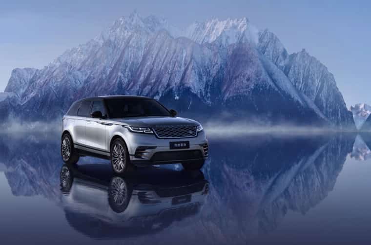 Range Rover in mountain landscape