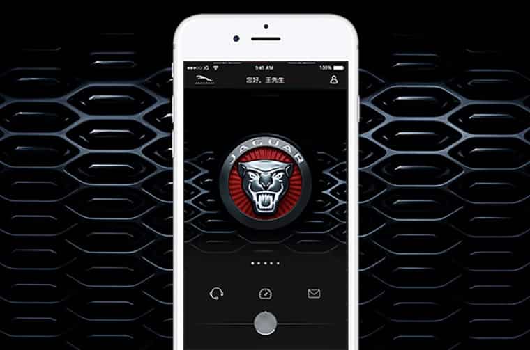 Jaguar Mobile App