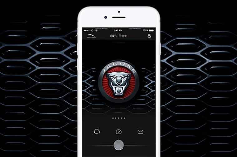 Jaguar Mobile App 