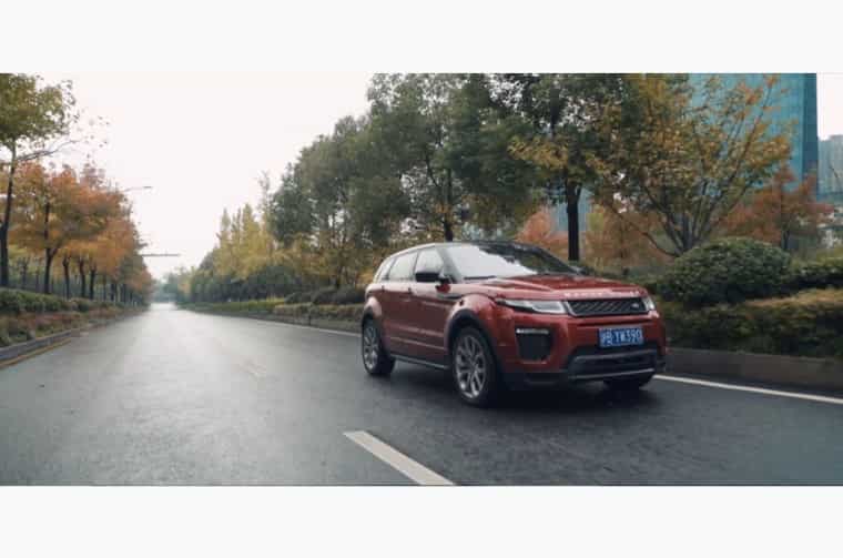Range Rover on road