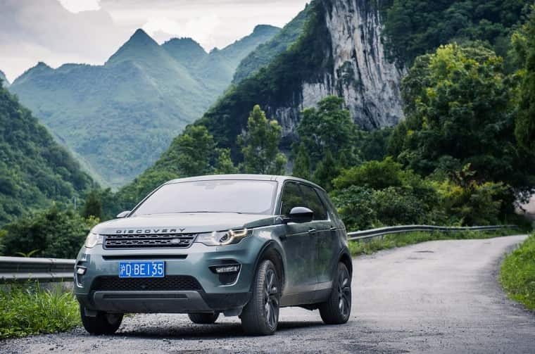 Land Rover Discovery in mountain landscape