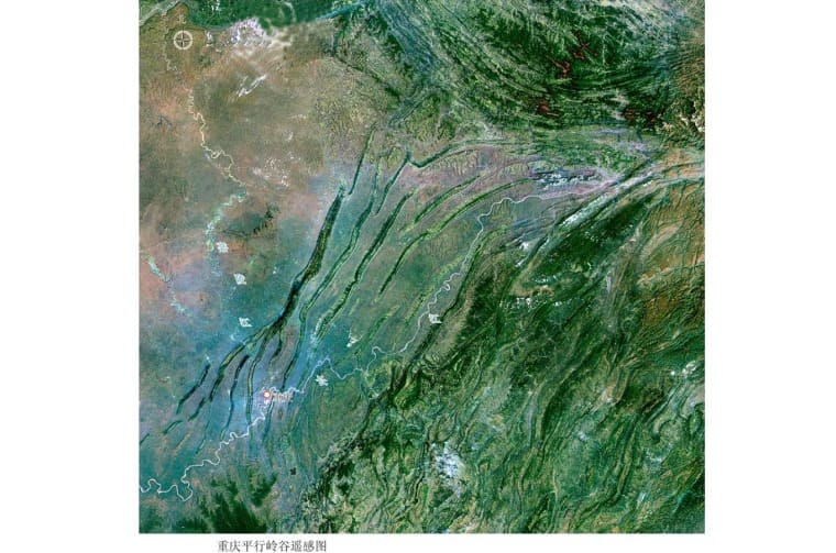 Satellite view of terrain