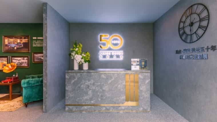 The front desk of a reception