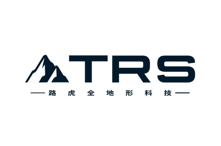 ATRS logo