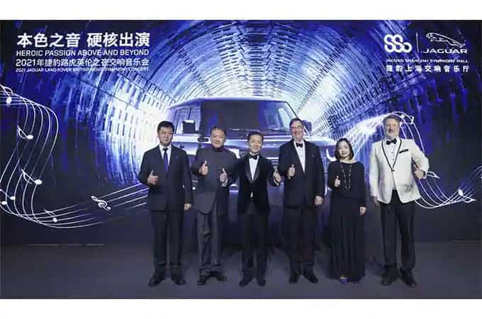 Group photo of Land Rover executives