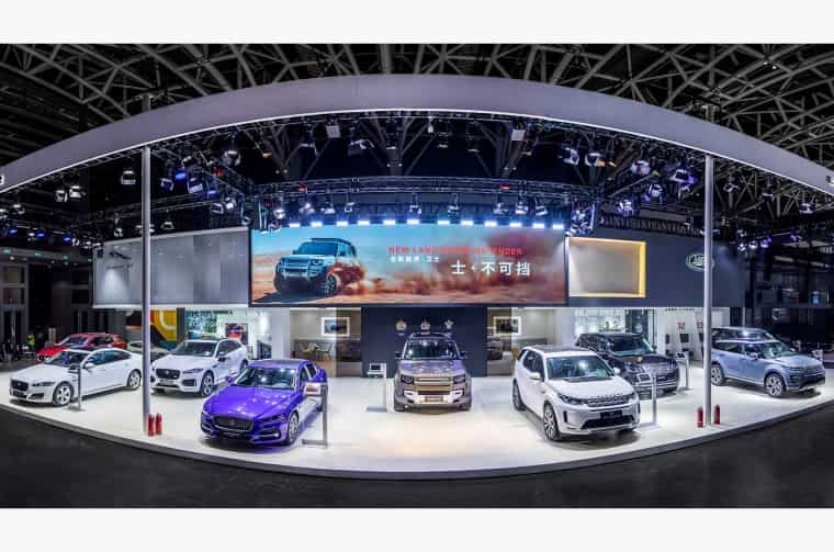 Jaguar and Land Rover brand booths at Xi'an International Auto Show