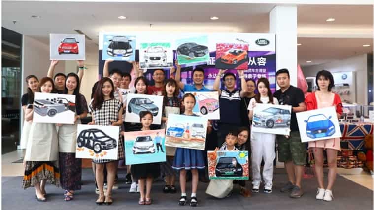 Jaguar Land Rover's "Female Owners Exclusive Classroom" Shanghai Station