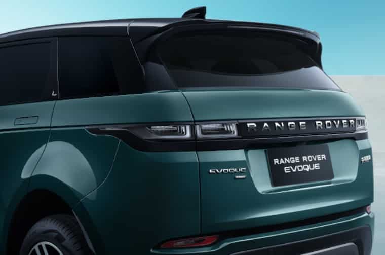 View from behind of Range Rover Evoque L