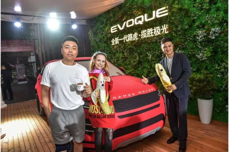 Hu Bo, Executive Vice President Of Marketing And Product Marketing Of Jaguar Land Rover China, Emerging Artist Lucy Sparrow And Mr. Lin Han, Founder Of Mumu Art Museum