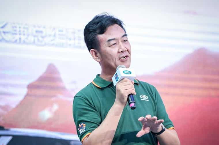 Mr. Li Shuanke, President Of China National Geographic, Delivered A Speech
