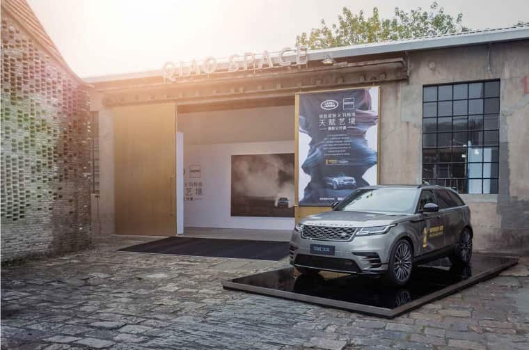 The 2019 Range Rover Velar On Display