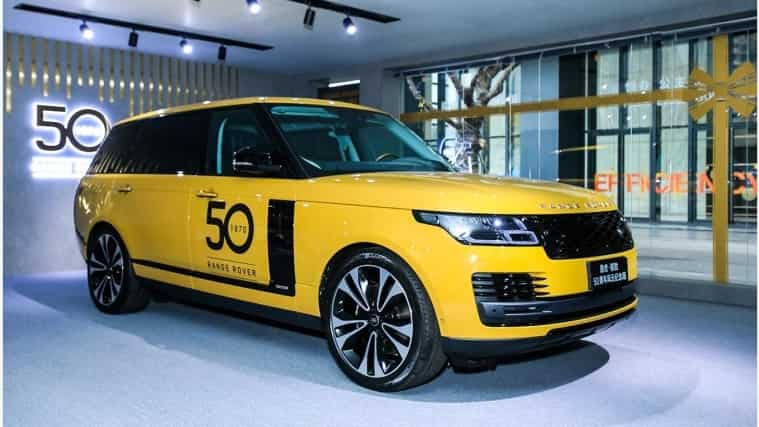 Yellow Range Rover 50th Anniversary Edition