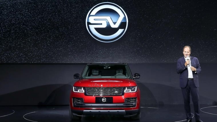 The Range Rover SV on display